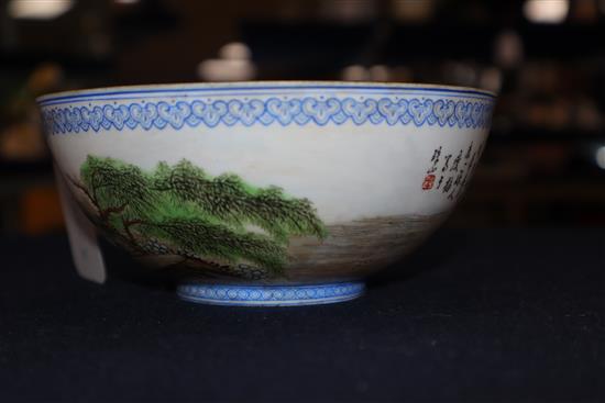 A Chinese egg shell porcelain bowl Diameter 14cm